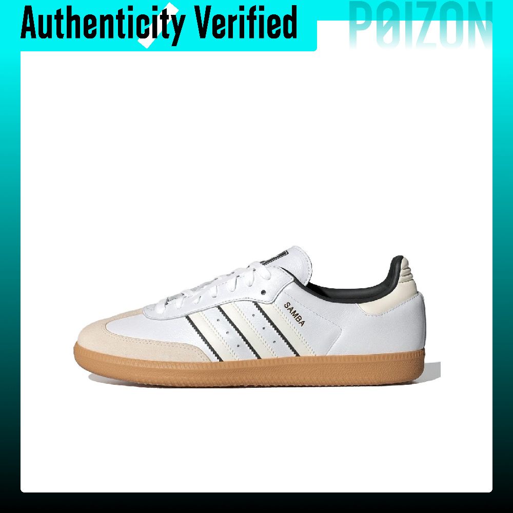 Adidas Originals SAMBA OG Brea - Adidas Shoes Samba review and price