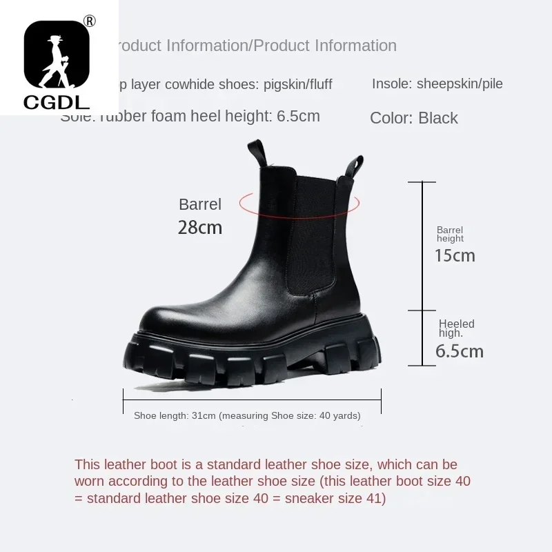 Genuine Leather Thick-soled Me - Men Formal Wear With Boots review and price
